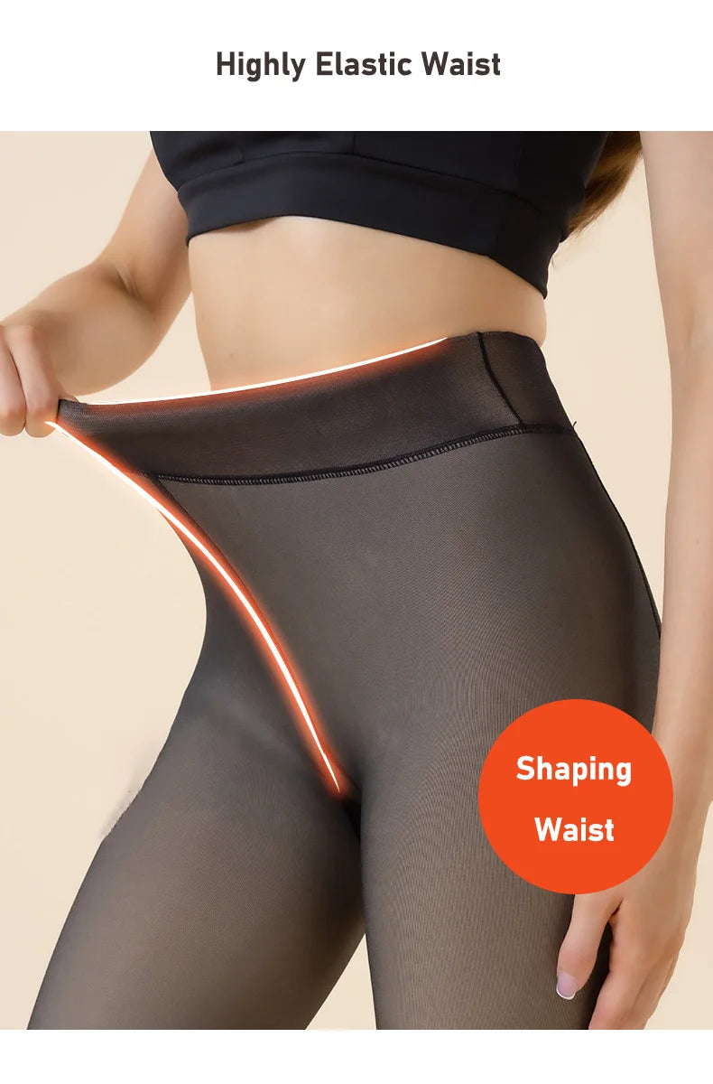 Damen Thermo-Strumpfhose – Warm & Transparent